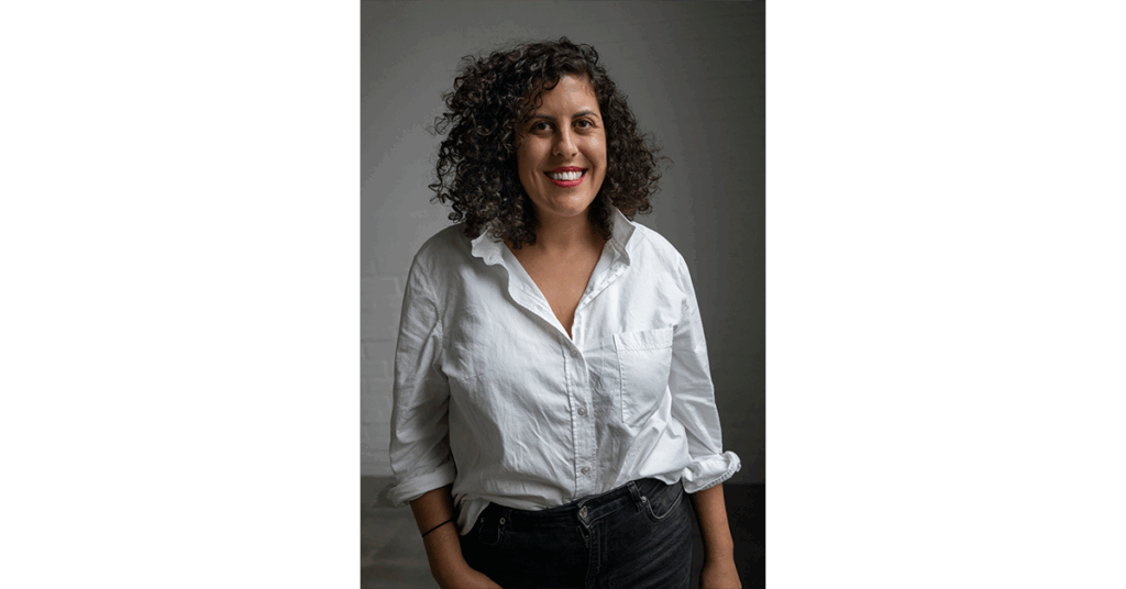 Portrait of Katie Geha.