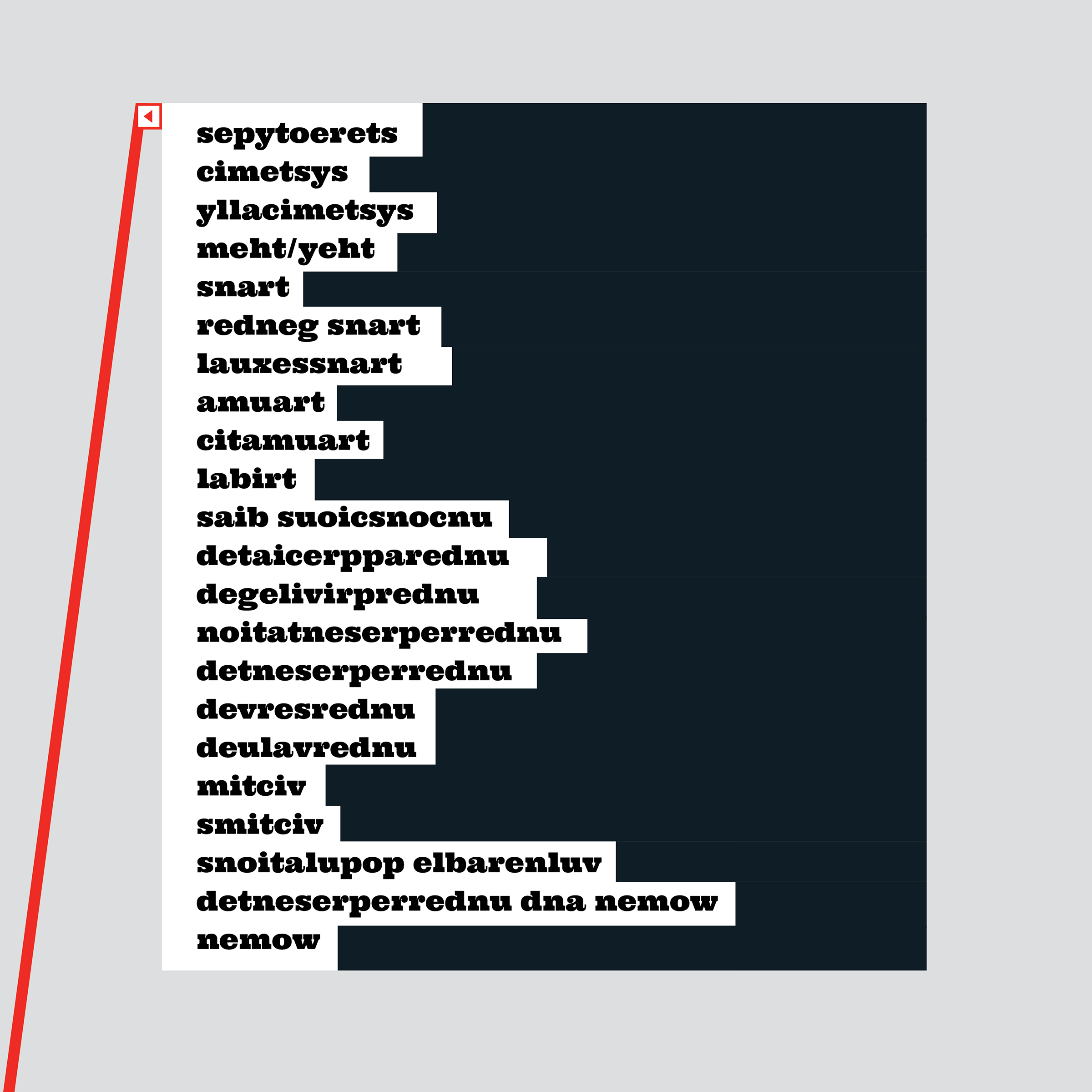 Detail, NEOLOGISMS, 2025 slinko